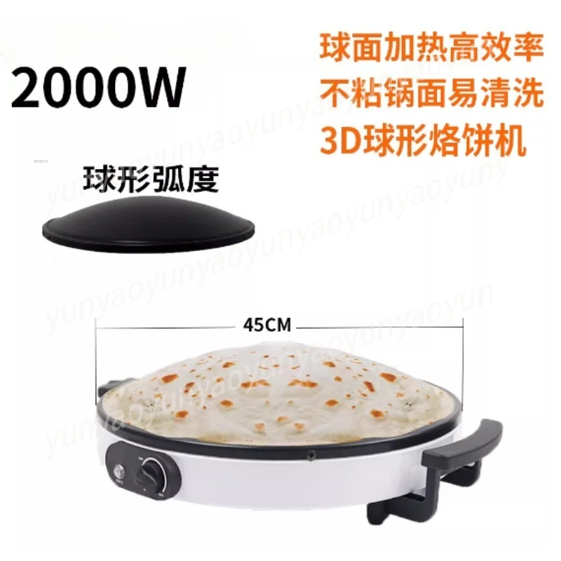 Electric Naan Bread Roti Maker, Commercial Tortilla Chapati Press Machine, Non-Stick Sandwich Flatbread Maker for Home