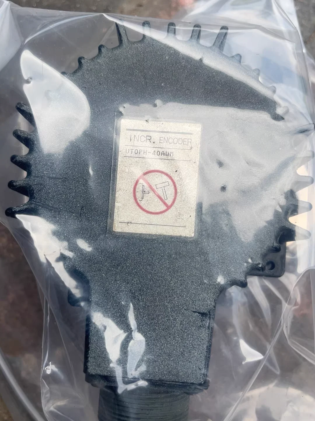 Original Genuine UTOPH-40AWM Brand New Encoder，UTOPH 40AWM，Free Write Data，Fast shipping，In stock
