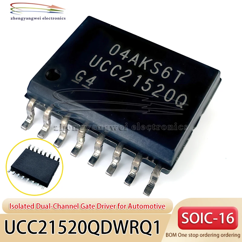 

2PCS UCC21520QDWRQ1 code UCC21520Q UCC21520 gate driver SOP16 power chip