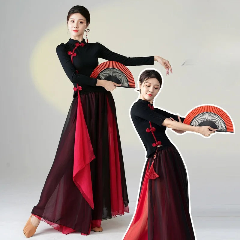 

Традиционный дизайн сочетается с комфортом для занятий танцами | Идеально подходит для танцоров, сценических выступлений и культурных мероприятий!