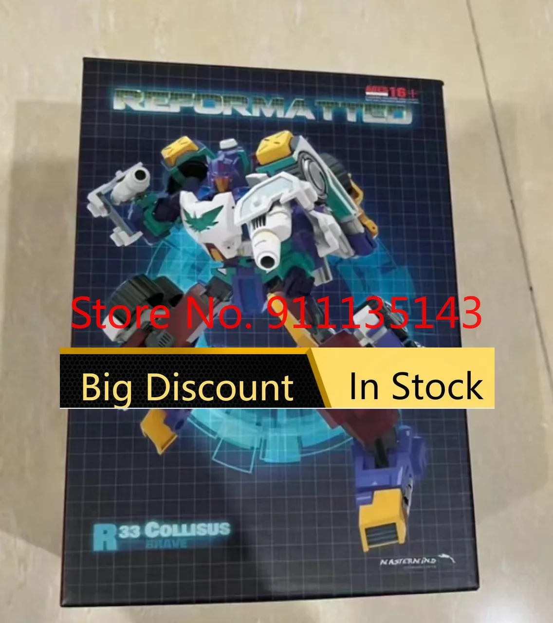 

Mmc R-33 In Stock