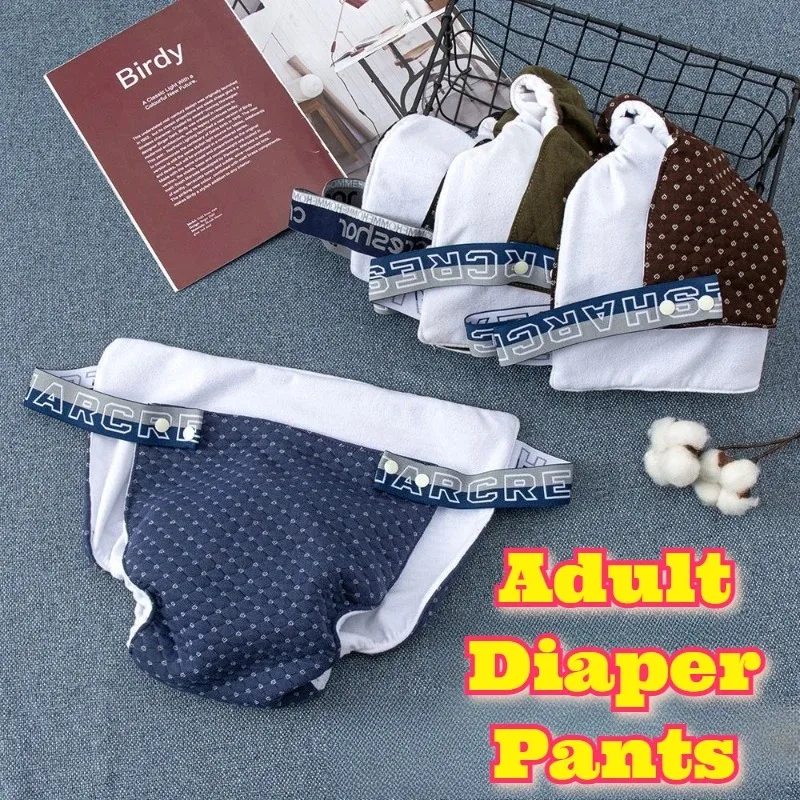 Reusable Washable Adult Diaper Pants Elderly Incontinence Adjustable Leak Proof Breathable Underwear Soft Absorbent Liner