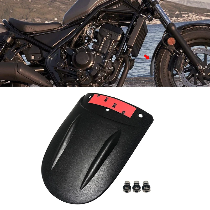 

Подходит для Honda CMX300 CMX500, удлинитель крыла мотоцикла, защита от брызг CM300 CM500 2017-2023, расширение переднего брызговика
