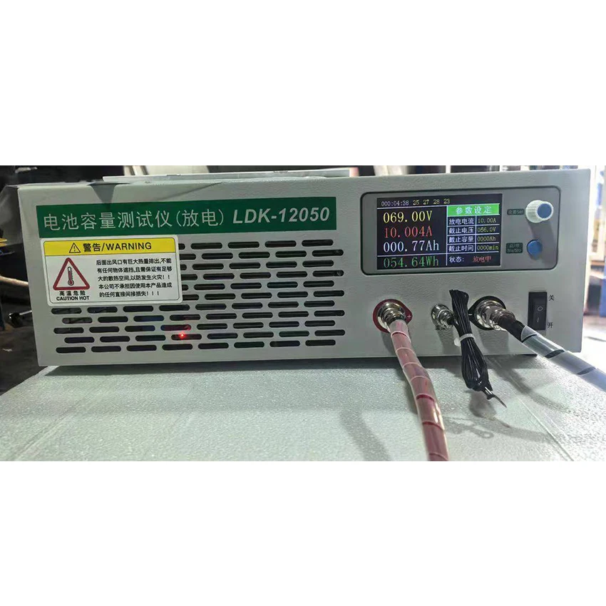 LDK-12050 Lithium B…