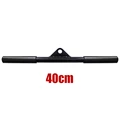 40cm Handle