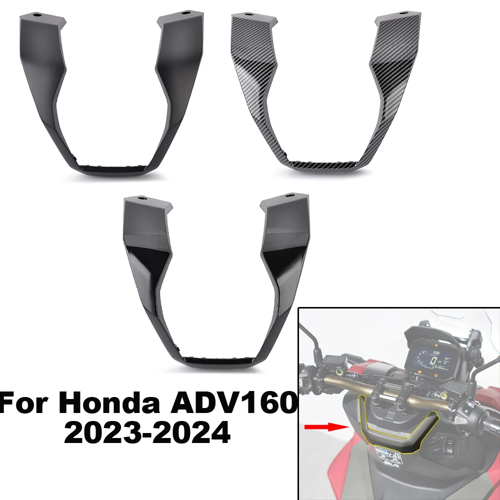 

Неокрашенный передний верхний верхний обтекатель мотоцикла ADV 160 для Honda ADV160 2023-2024