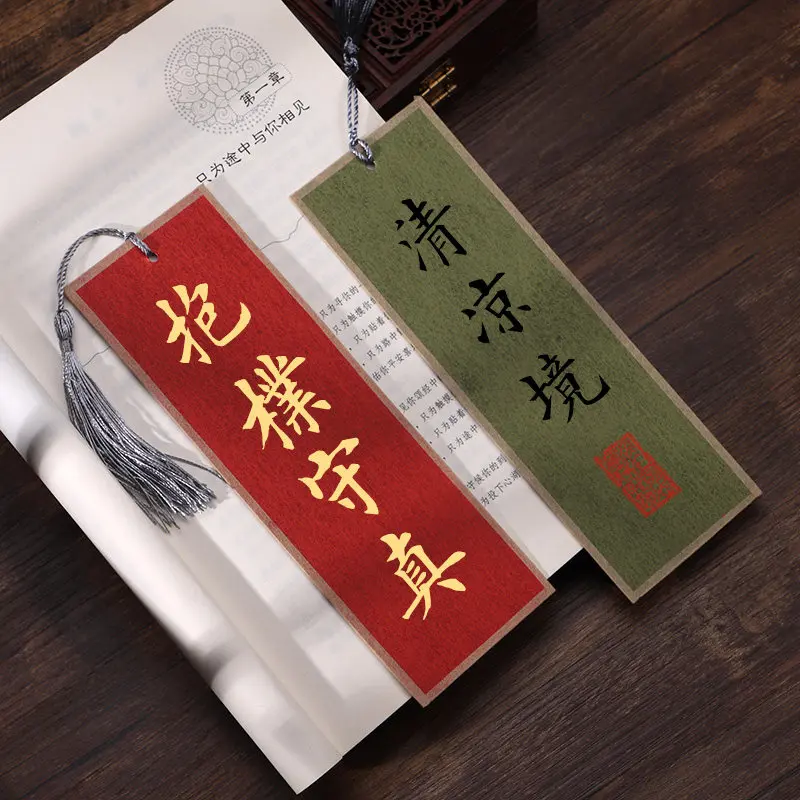 Vintage Chinese Mulberry Bark Fully Cooked Xuan Paper Double Sided Blank Bookmark Card With Tassel Calligraphy Watercolor Supply