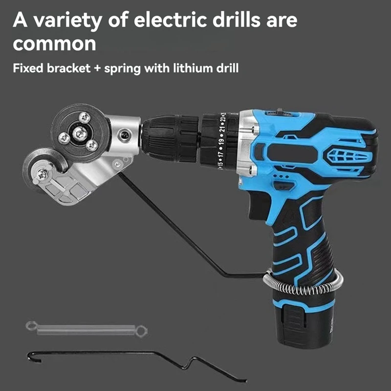 Electric Drill Modified Sheet Metal Shears Sheet Metal Cutter Electric Plate Cutter Metal Sheet Cutting Machine