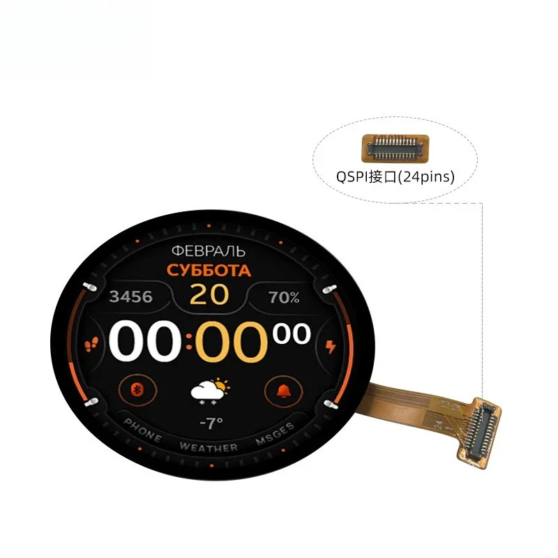 

1.2-Inch AMOLED round display 390 * 390QSPI full viewing angle, smart wearable LCD screen