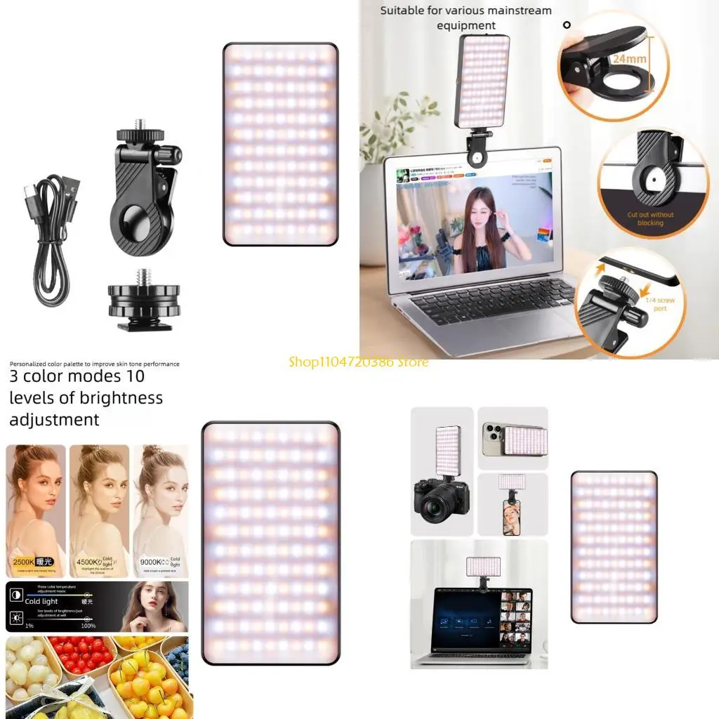 K0EA كاميرا الهاتف الذكي الاحترافية ذات الإضاءة الطويلة CRI96+ 22 خطة خليط من الألومنيوم لعواقب المشهد