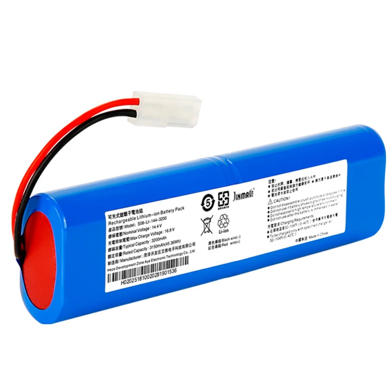 Imagem -05 - Bateria Recarregável D004-icr26he4s1p para 360 s6 Varrendo Robô 14.8v Inteligente Máquina de Varredura 3200mah