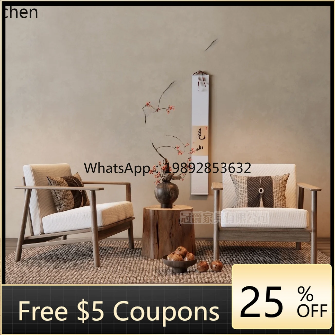 

solid wood single sofa chair medieval hotel balcony leisure chair meeting three-piece set