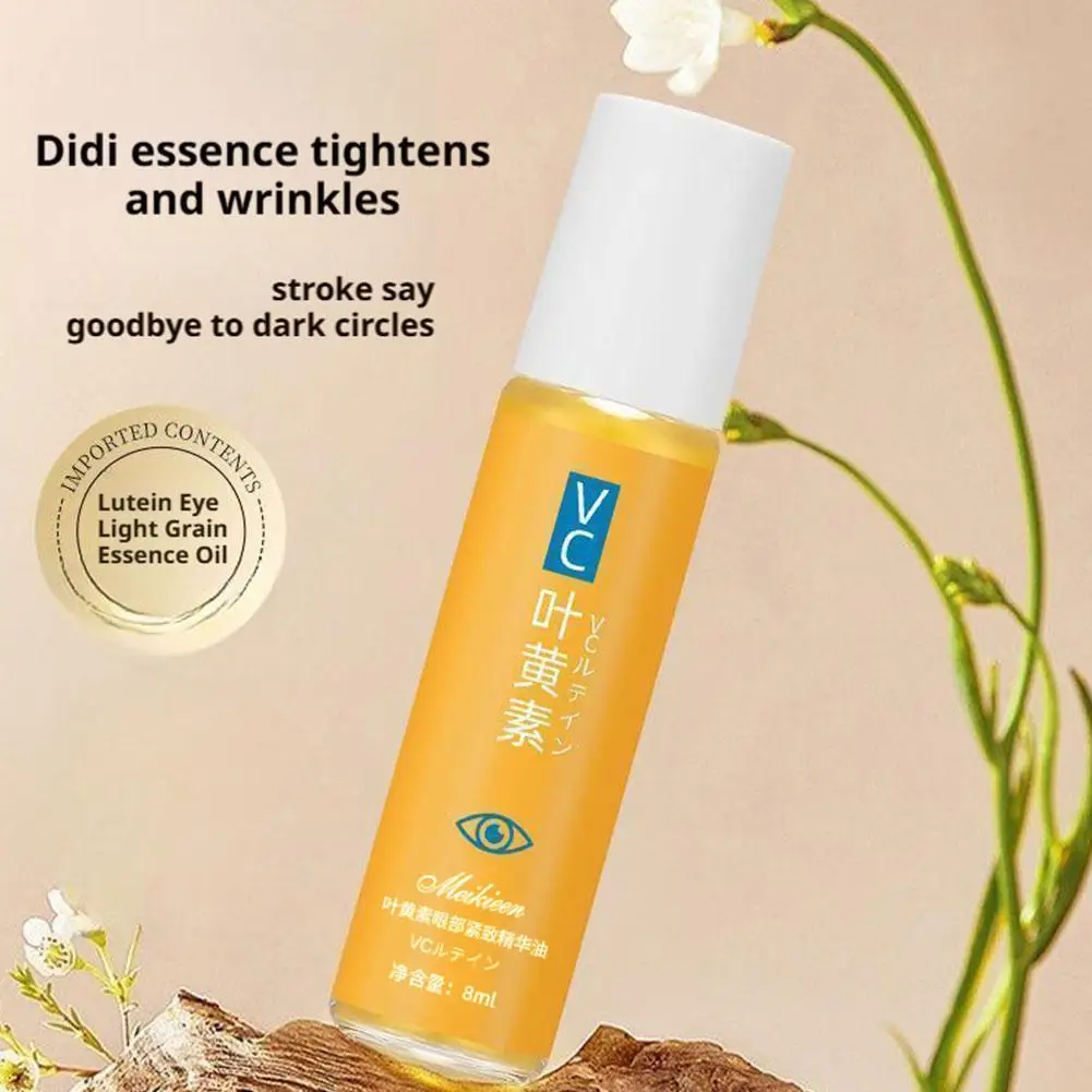 VC يضيء العين جوهر النفط كرة دوارة للعين يزيل الهالات السوداء مملة ممحاة العين حقيبة مغذية جوهر العين العناية بالعين كوريا #5