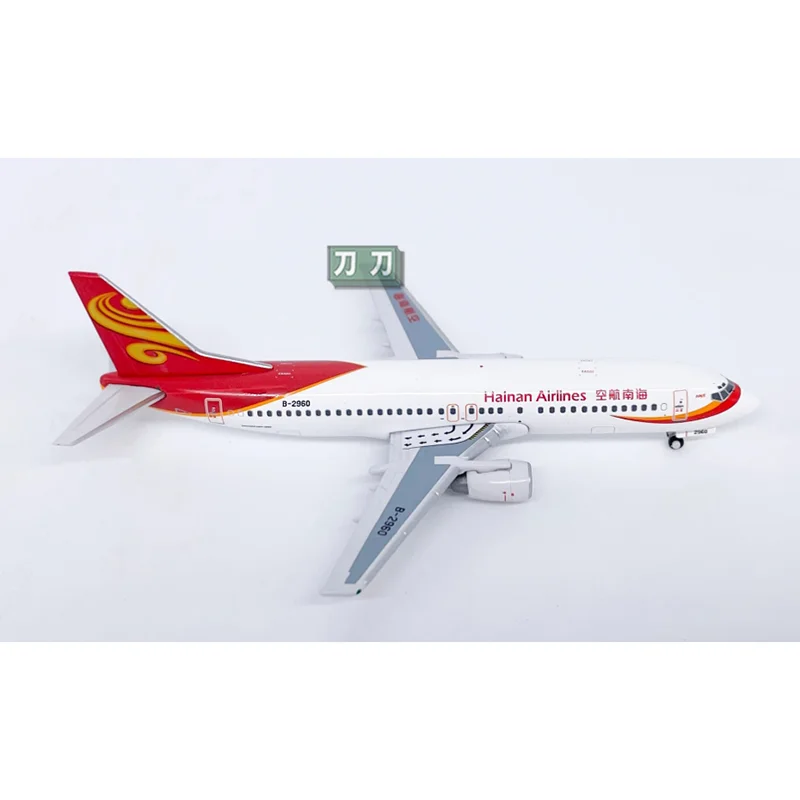 Diecast 1/400 Scale Hainan Airlines B737-400 Passenger Aircraft B-2960 B-2965 B-2967 B-2970 Alloy Model Collection Ornament