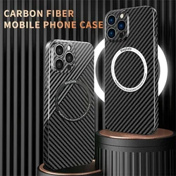 Carbon Fiber for Magnetic Wireless Charging Case for iPhone 16 14 15 Plus 11 12 13 Pro Max Magsafe Texture Splice PC Hard Cover