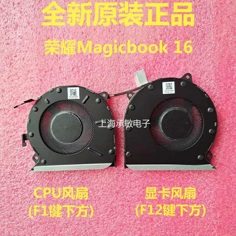 New Original Cooling Fan for Honor MagicBook 16 16Pro 2021 HYM-W76 Ryzen Version Laptop CPU Cooler Replacement Part