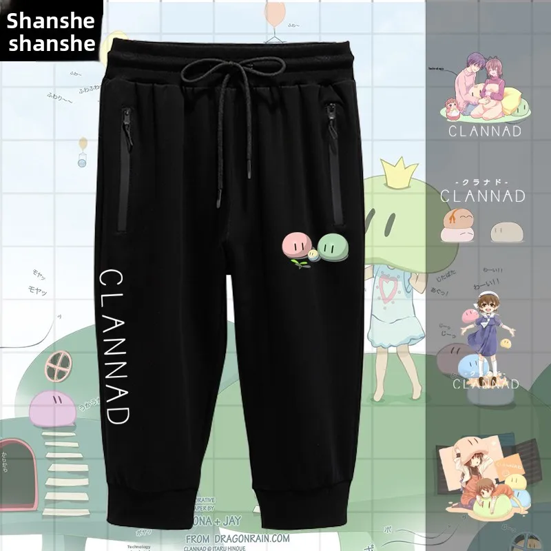 

Clannad Anime Themed Casual Cotton Sports Pants Seven-Foot orts ex Summer Leisure Sweatpants Trendy Geometric Pattern