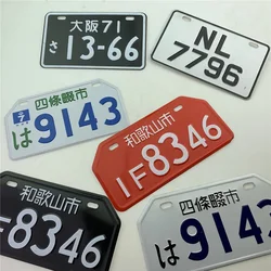 STARPAD For motorcycle electric car personality aluminum alloy license plate