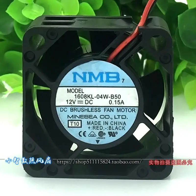 ORYGINALNY 1608KL-04W-B50 12V 0.15A 4020 40*40*20mm NOWY WENTYLATOR CHŁODZĄCY RADIATOR