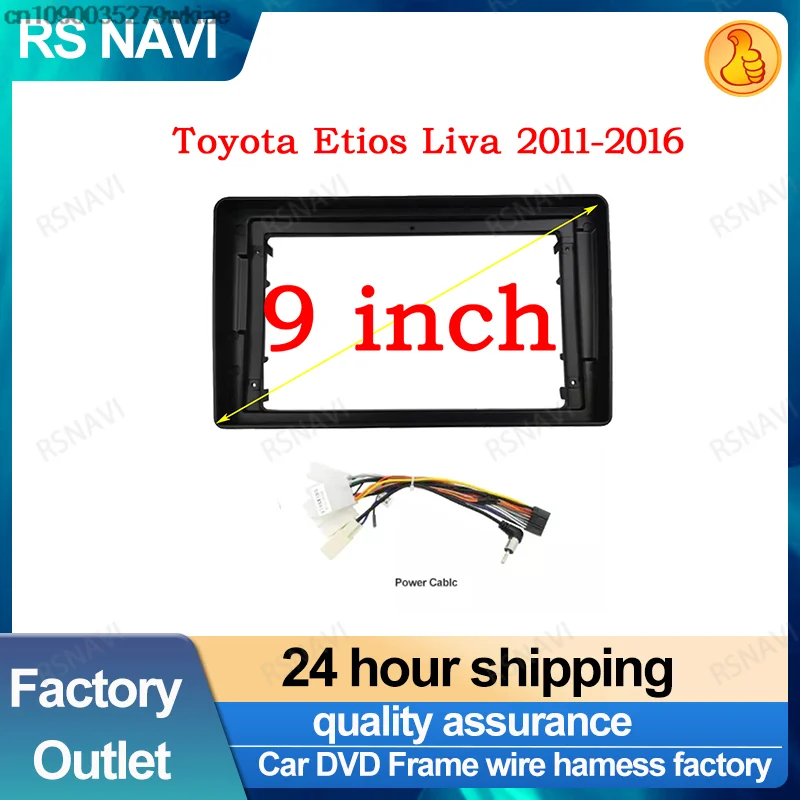 RSNAVI 2 din 9 Inch Car Radio Fascia Frame Install Panel Dashboard For Toyota Etios Liva 2011-2016  NO DVD