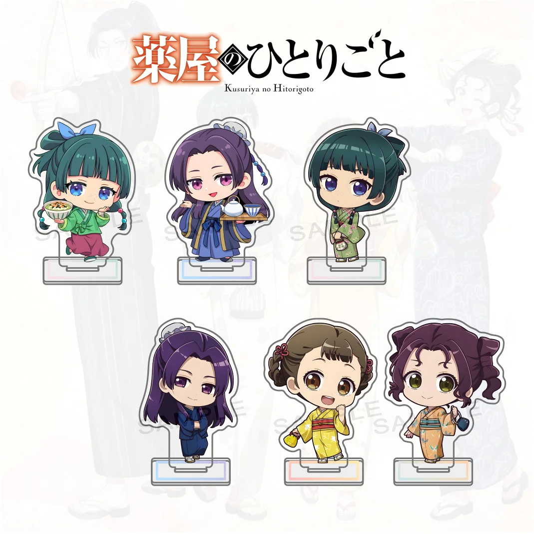 Anime The Apothecary Diaries Kabukiza Series Cute Chibi 10CM Acrylic Stand Keychain Maomao Desk Decor Gift for Anime Fans Gift