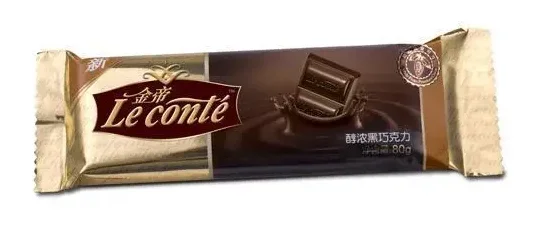 Automatic Chocolate Bar Pie Chocolate Tablet Candy  Cold Sealing Plastic Bag Flow Packing Machine