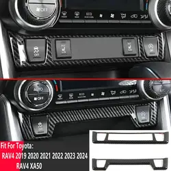 For Toyota RAV4 2019 2020 2021 2022 2023 2024 RAV 4 XA50 Hybrid LE XLE ABS Carbon Fiber Style Seat Heat Button Trim Cover