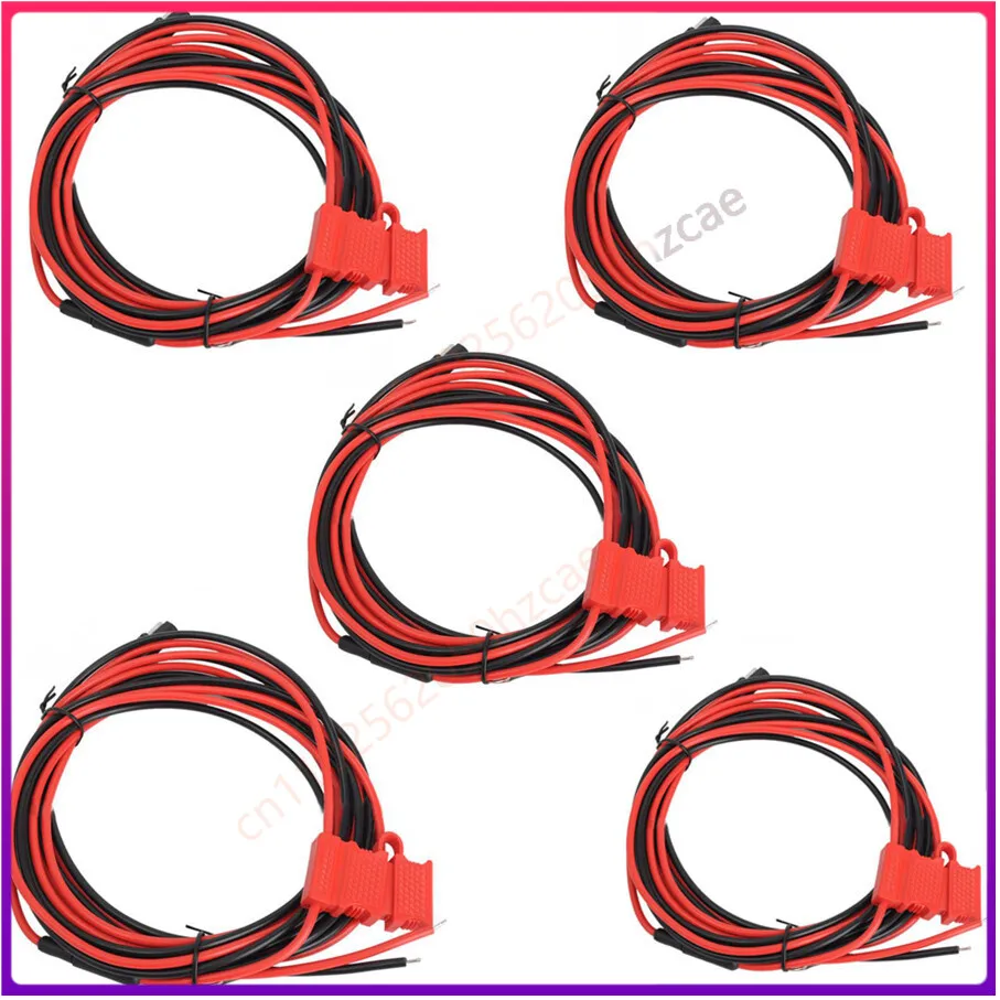 5PCS DC Power Cord Cable for Motorola Mobile Radio GM300 GM338 GM3188 GM950