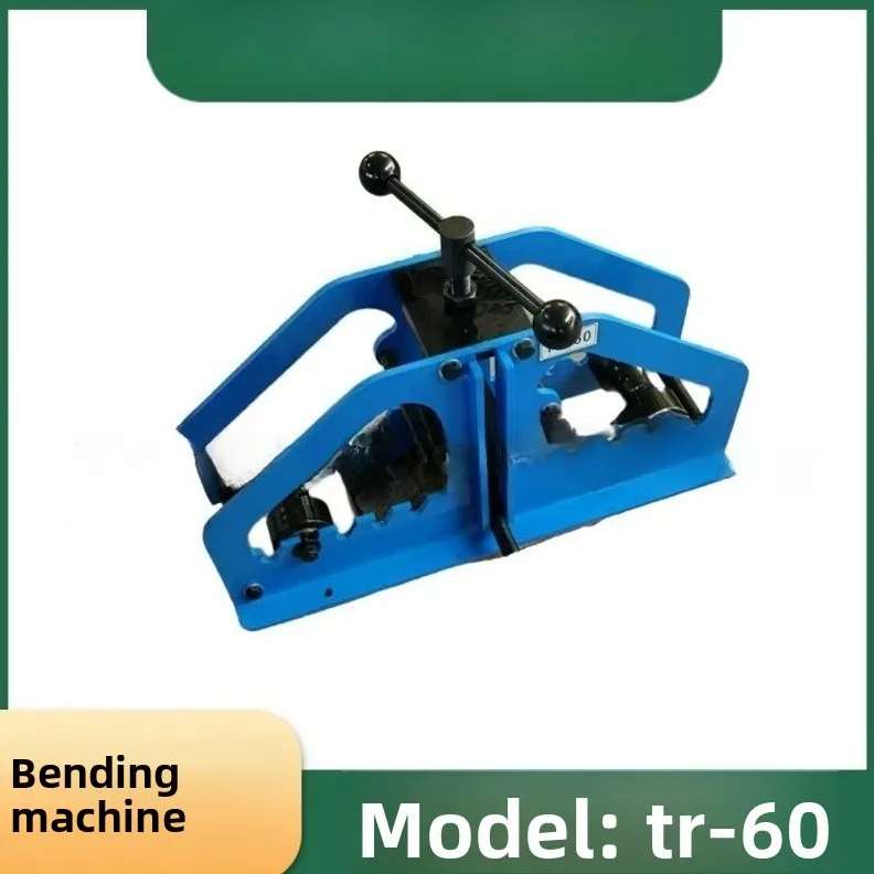 Manual pipe bender TR-60 can bend round and square pipes, easy to operate