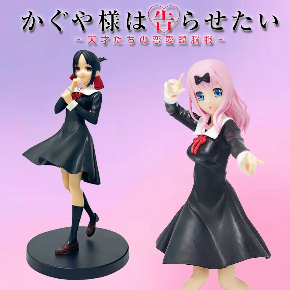 18 سنتيمتر أنيمي الشكل الحب هو الحرب فوجيوارا تشيكا شينوميا Kaguya Kawaii فتاة بولي كلوريد الفينيل سطح المكتب الديكور جمع نموذج ألعاب الدمى هدية