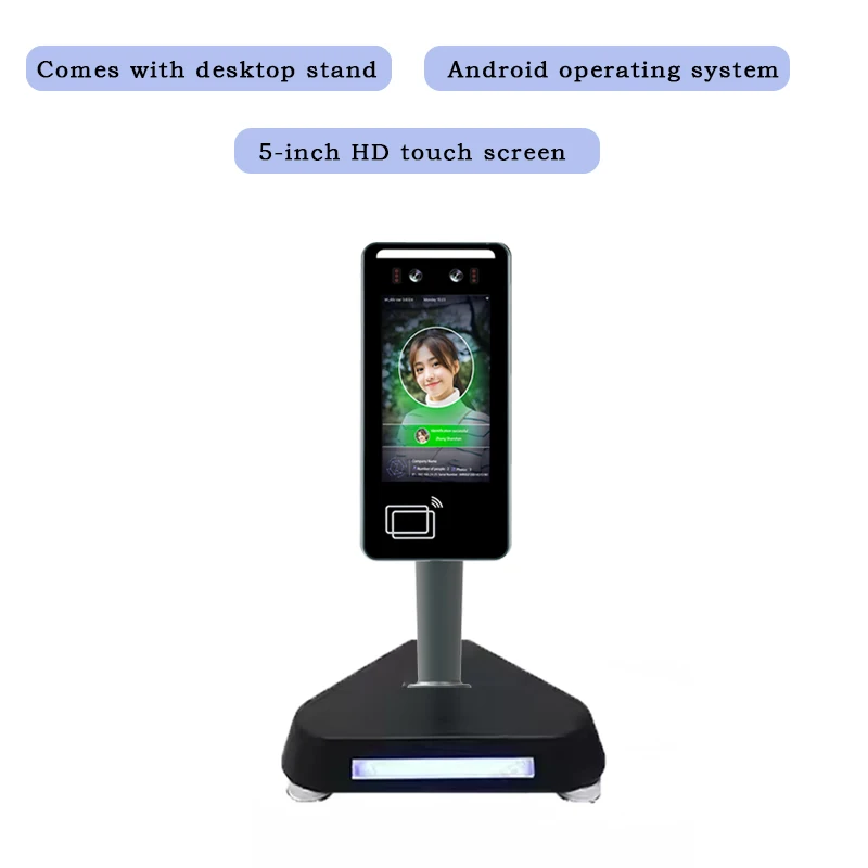 نظام التحكم في الوصول للتعرف على الوجه NFC مقاس 5 بوصات، بطاقة نظام أندرويد قابلة للتخصيص، مخرج مدخل الحضور، إعادة تعيين OEM ODM