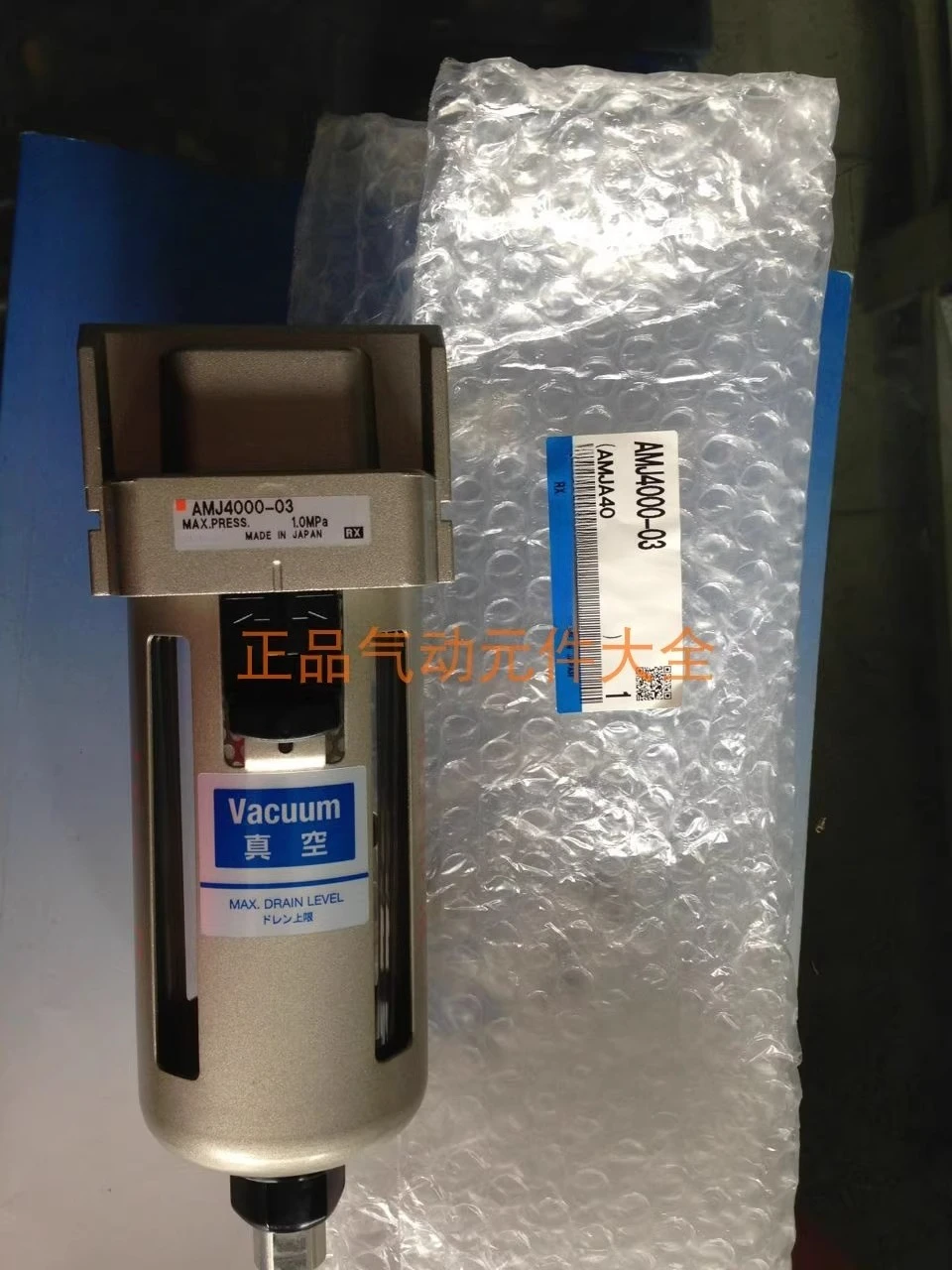 Vacuum filter AMJ3000-03 02-J R AMJ3000-03B AMJ3000-03-2R