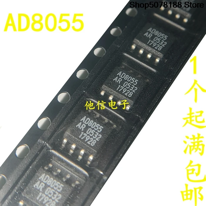 5pieces OptoCoupler AD8055A AD8055AR AD8055 AD8055ARZ  Original integrated circuit