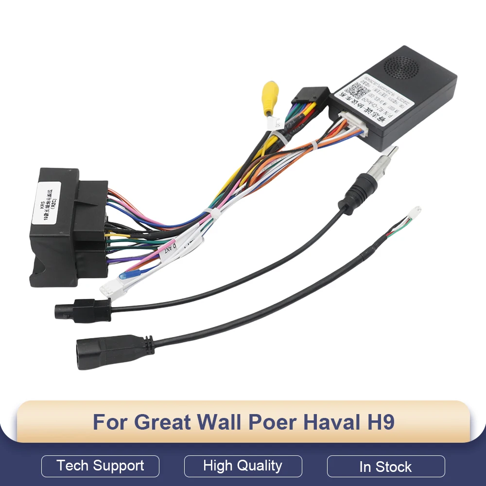 16pin Wiring Harness Adapter For Great Wall Poer Haval H9 Canbus Box Decoder Android Radio Power Cable