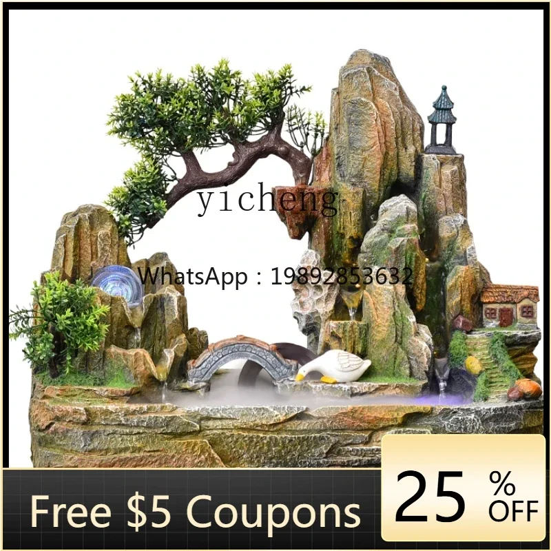 

TQH rockery flowing water fountain ornament office living room study indoor circulating water landscaping