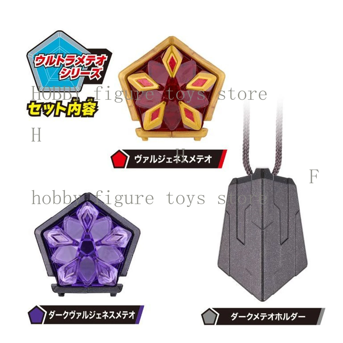 بانداي أوريجينا ألترامان أوميغا DX ربط الملحقات 04 ستار ستون مجموعة أنيمي عمل شخصية تمثال هدية #6