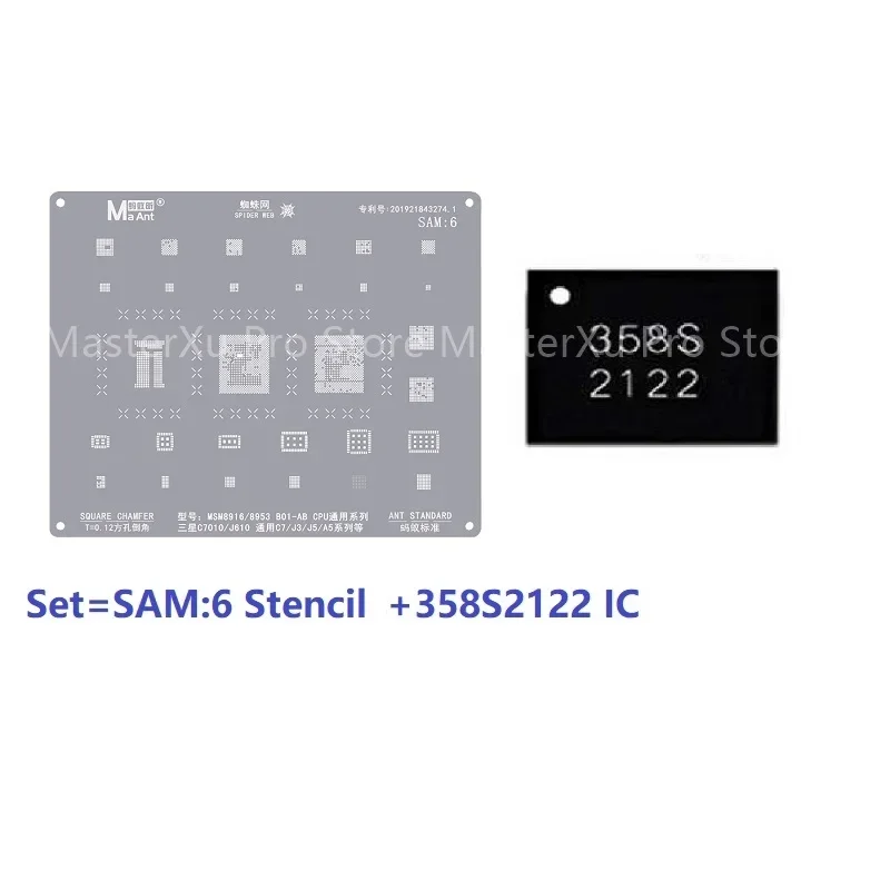 Maant Universal BGA Reballing Stencil For Samsung CPU IC A10 A70 A51 Note 10 S10 Exynos7870 7904 9610 SM5713 S2MU005X03 Repair