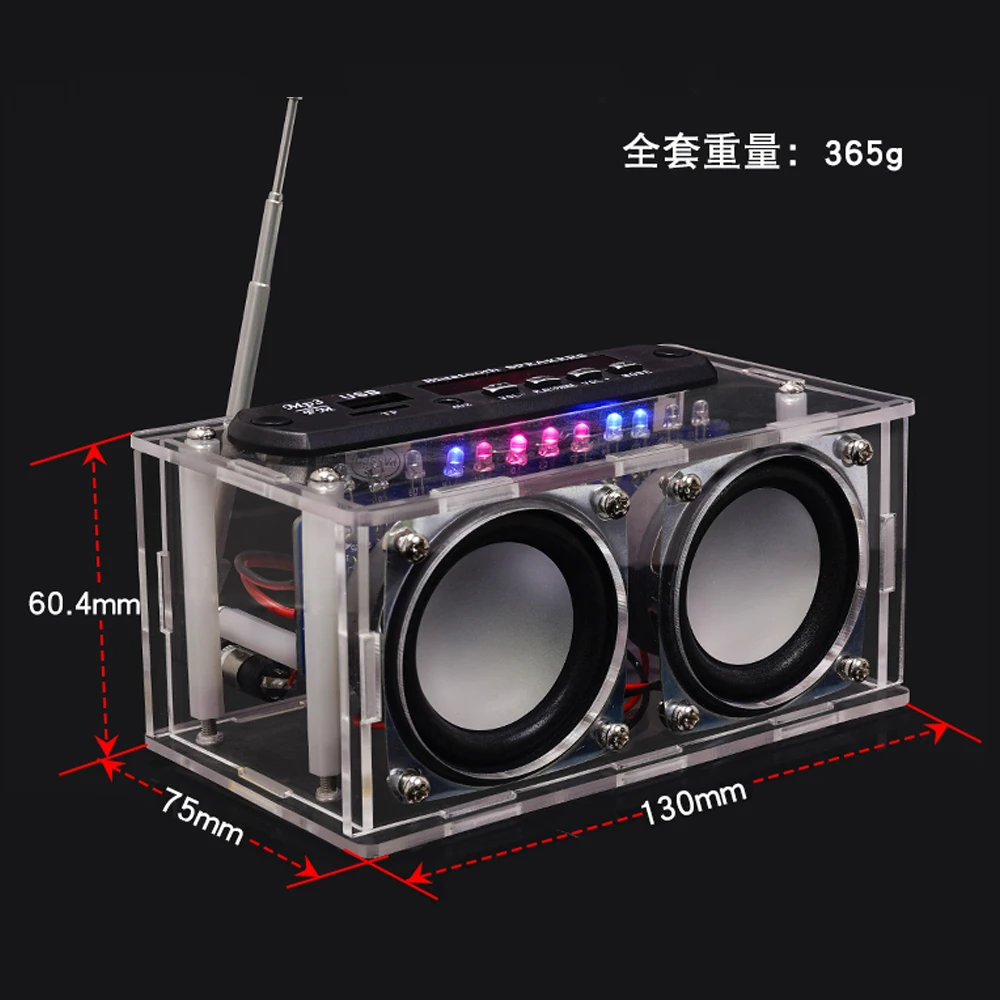 DIY Bluetooth Speaker Kit with FM Radio 87.5-108MHZ DIY Soldering Project Practice Electronic Kit Solder Assembly U Disk TF