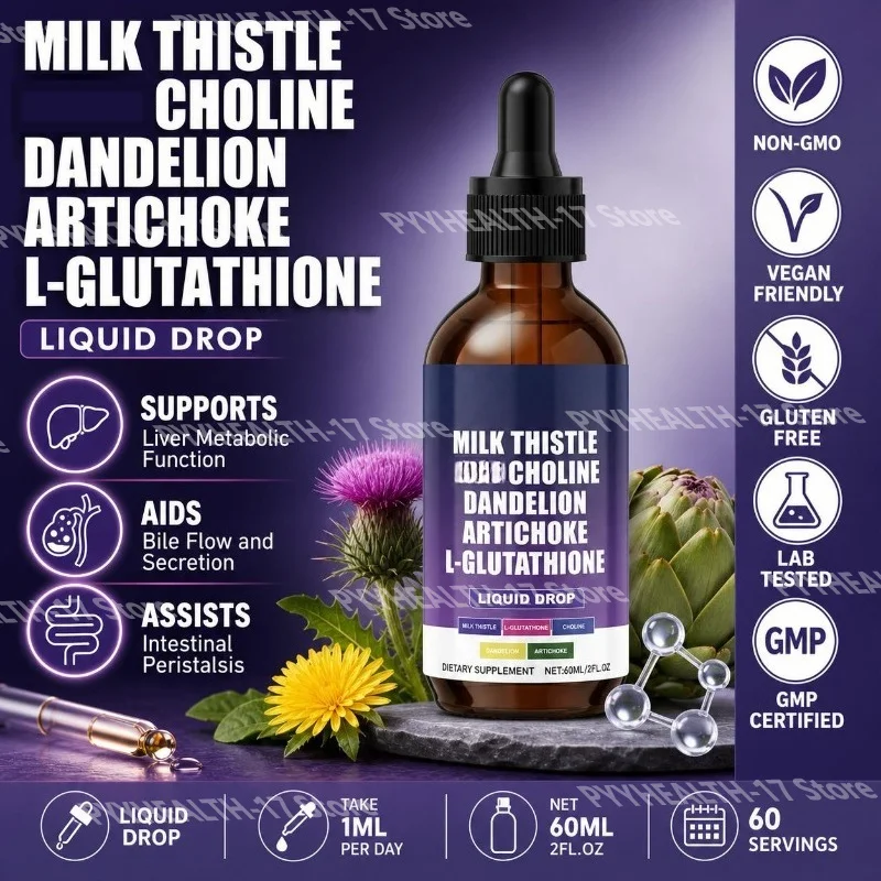 Milk Thistle Liquid Drops Choline Dandelion Artichoke L-Glutathione Herbal Wellness Supplement For Adult Use 60ml 2fl oz