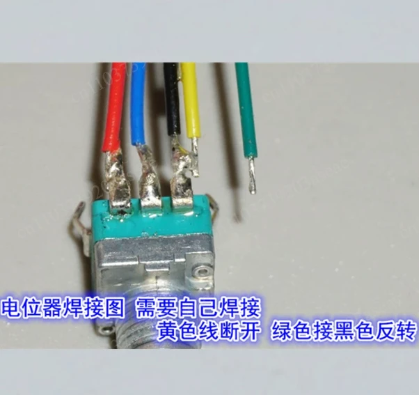 Power tools 18V20V brushless motor drive board 15-22V300W Hall-free forward and reverse brushless drive