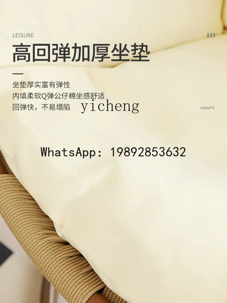 LYY سلة معلقة كرسي الروطان شرفة كرسي أرجوحة داخلي المنزل الترفيه عش الطيور كرسي معلق #3