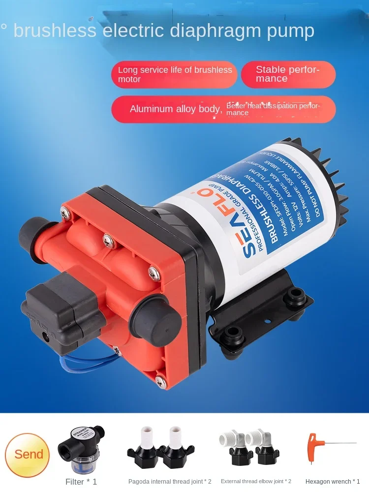 Brushless diaphragm pump automatic 12v high pressurization industrial self-priming 24 V experimental pump DC large flow