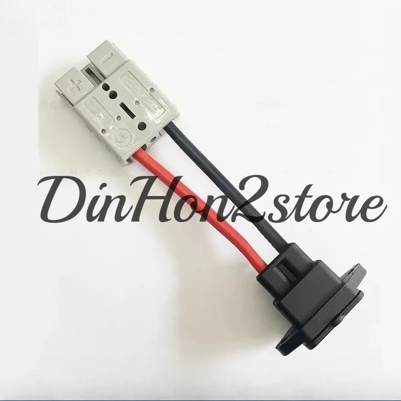 Suitable for Anderson plug to product head 50A to female elbow wire lithium battery connector