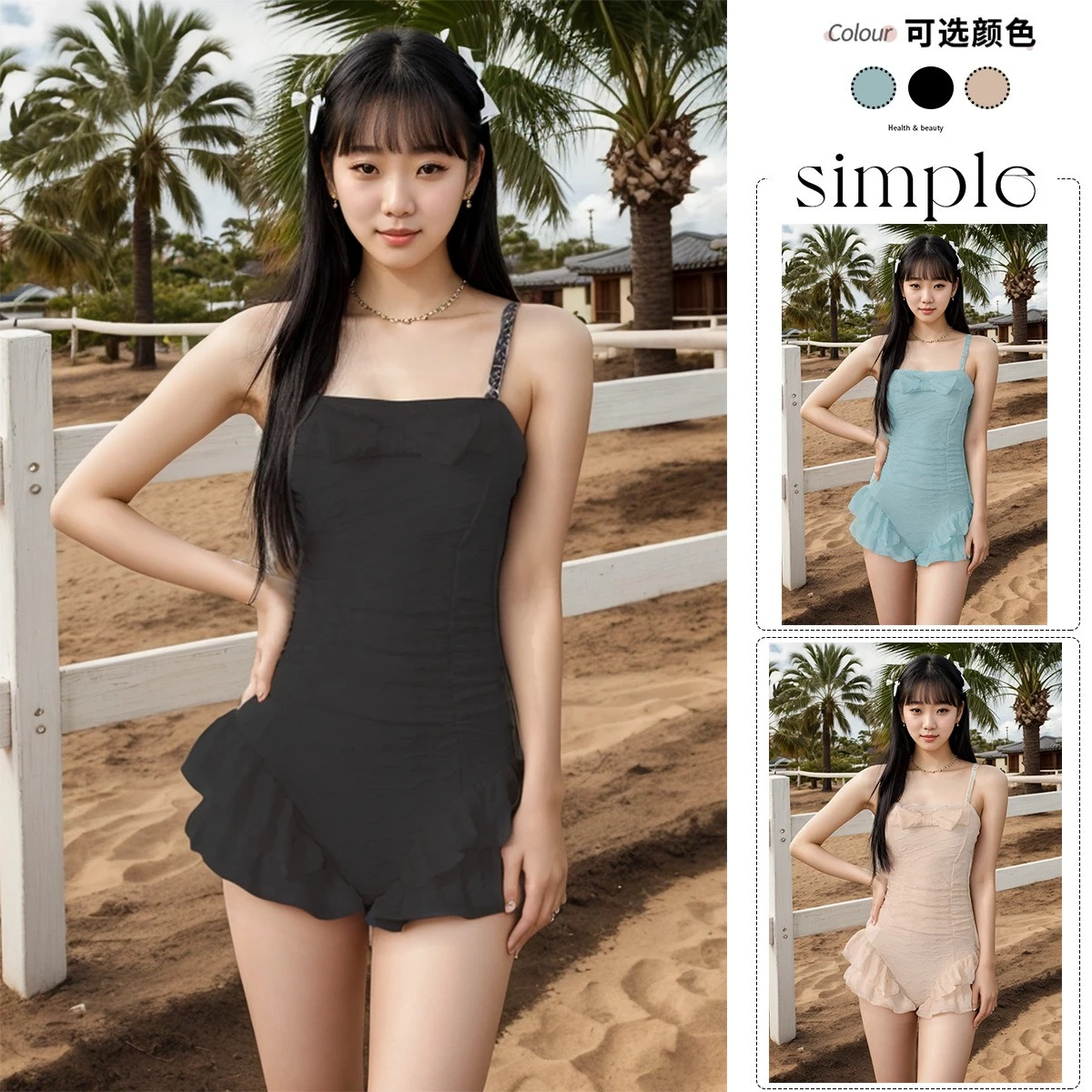 

Plus-size sexy sweet one-piece swimsuit women's bow ruffled triangle swimsuit small breasts gather to slim down on vacation
