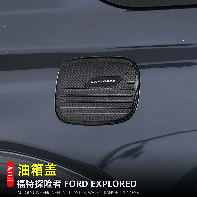 

For Ford Explorer ST U625 2020-2024 2021 Car Accessories ABS Chrome fuel tank cap cover car-styling trim oil fuel cap protective