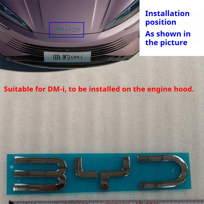 For BYD Seal EV Original Car Front Bumper Emblem Seal DMI-I Original Car Front Hood Emblem Engine Hood Logo