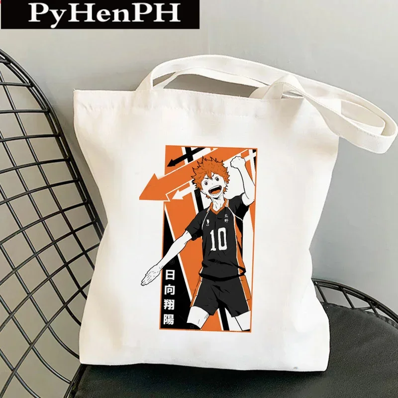 Anime Haikyuu!! Cosplay Cute High-capacity Cartoon Game Canvas Schoolbag Decorate Simple Single Shoulder Bag Birthday Xmas Gift