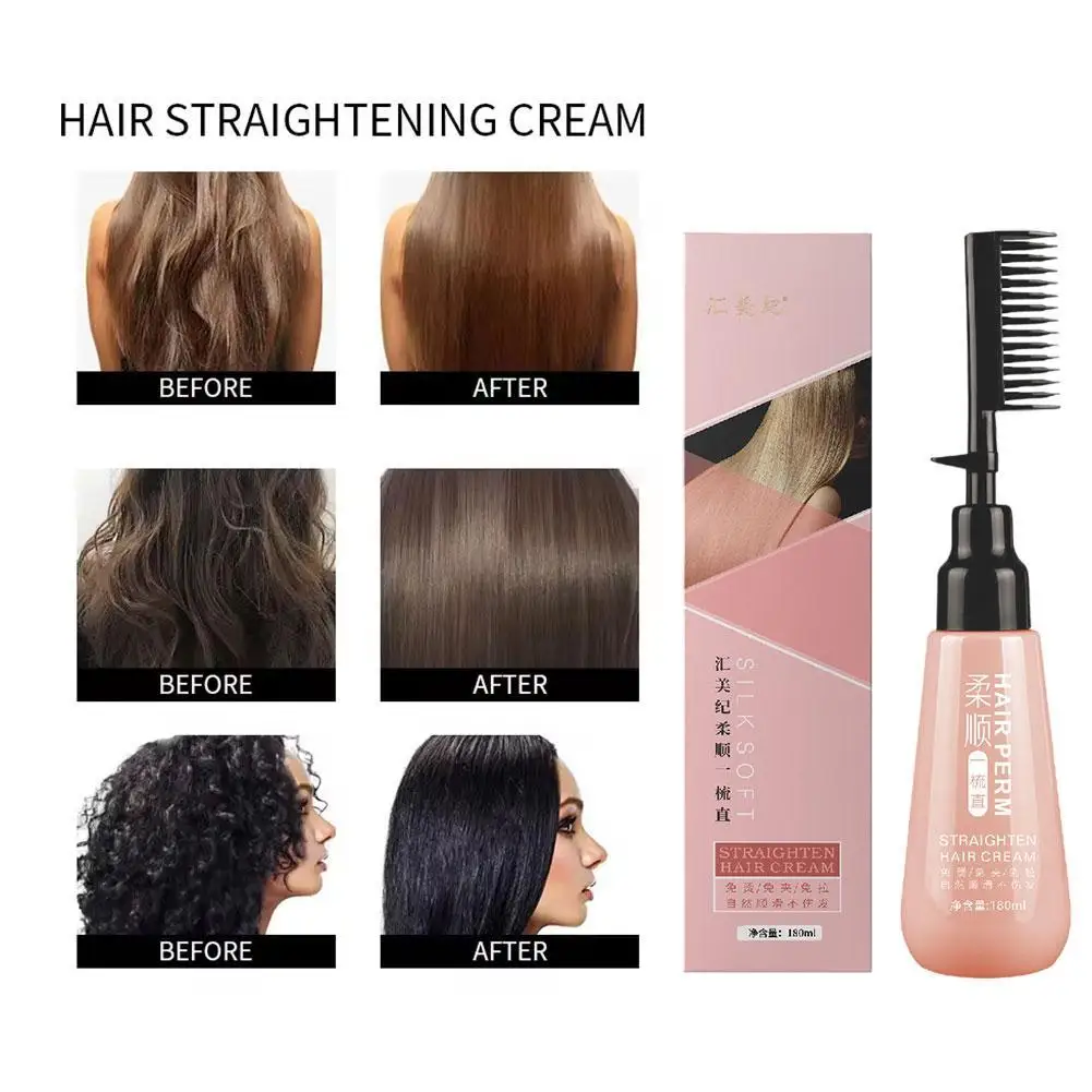 الكيراتين كريم فرد الشعر مع مشط إصلاح قناع التجعد منتجات الشعر المجعد المهنية صالون استقامة دائمة K4B8