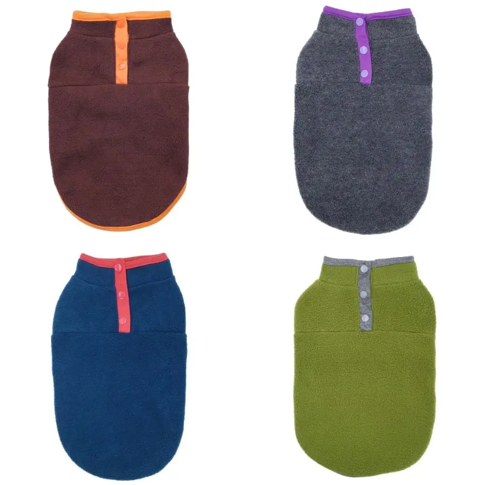 New Plus Velvet Dog Vest Sleeveless Lightweight Fleece Vest Small Medium Sized Autumn Winter Warm Vest For Small Dogs