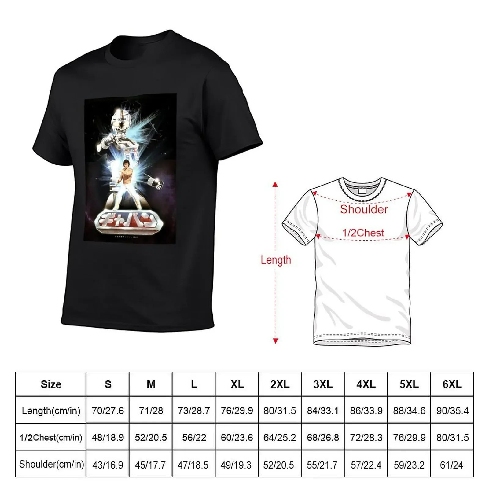 Space Sheriff Gavan T-shirt grafisch T-shirt basketbal grafische T-stukken baggy shirts zwaargewichten herenkleding